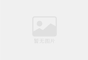 克拉玛依精准测漏水师傅的电话是多少？